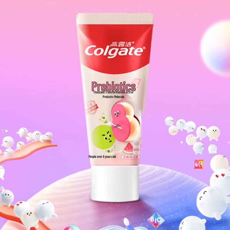 Colgate Kids Toothpaste (Sunny Orange, 3-Pack)