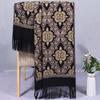 Yunnan Autumn and Winter Embroidered Imitation Cashmere Scarf for Women, Ethnic Style Embroidered Crown Thickened Warm Shawl with Tassels from Inner