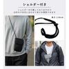 Vicosey Passport Neck Skimming Security Shoulder Passport Black Case, Strap, Crossbody, Prevention, Pouch, Bag, Cover, Slim, Lightweight,