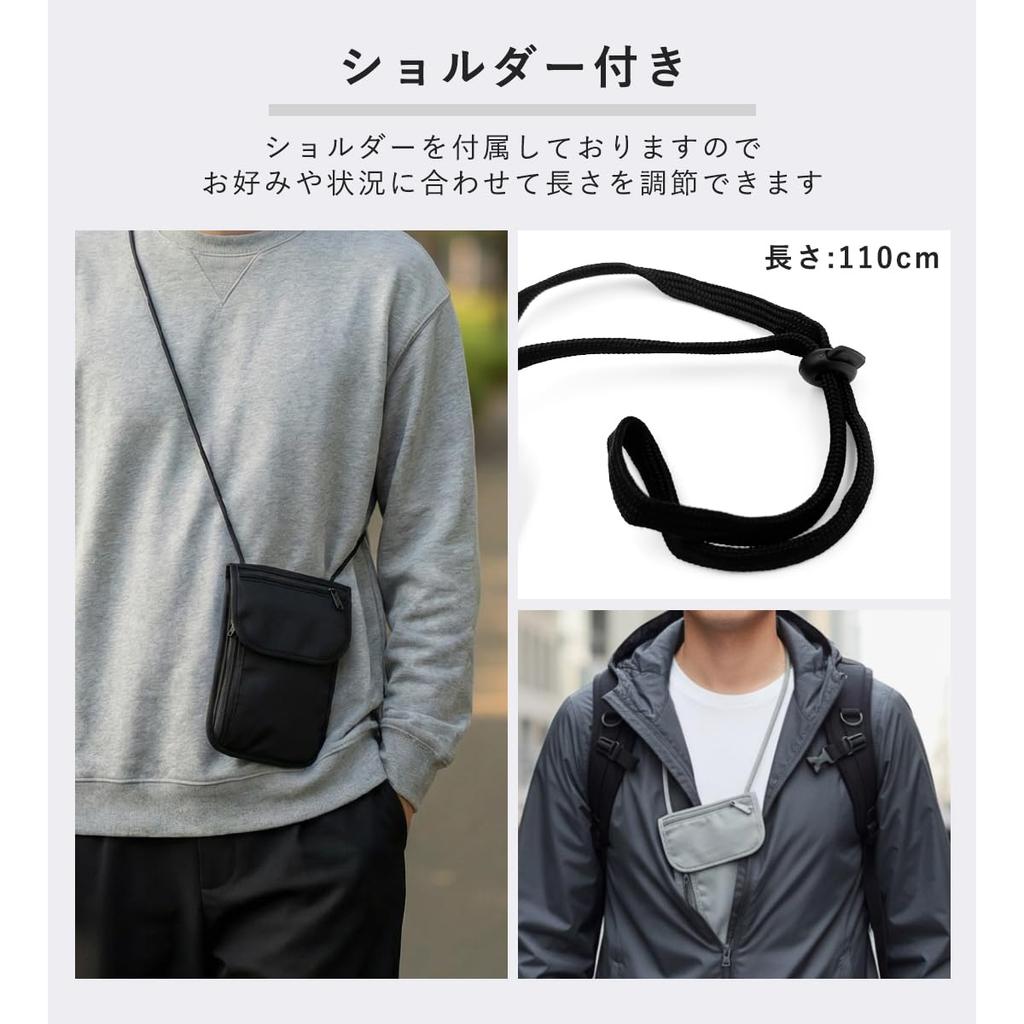 Vicosey Passport Neck Skimming Security Shoulder Passport Black Case, Strap, Crossbody, Prevention, Pouch, Bag, Cover, Slim, Lightweight,