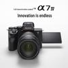 Sony Alpha A7 IV Full-Frame Mirrorless Camera Kit (CN Version)