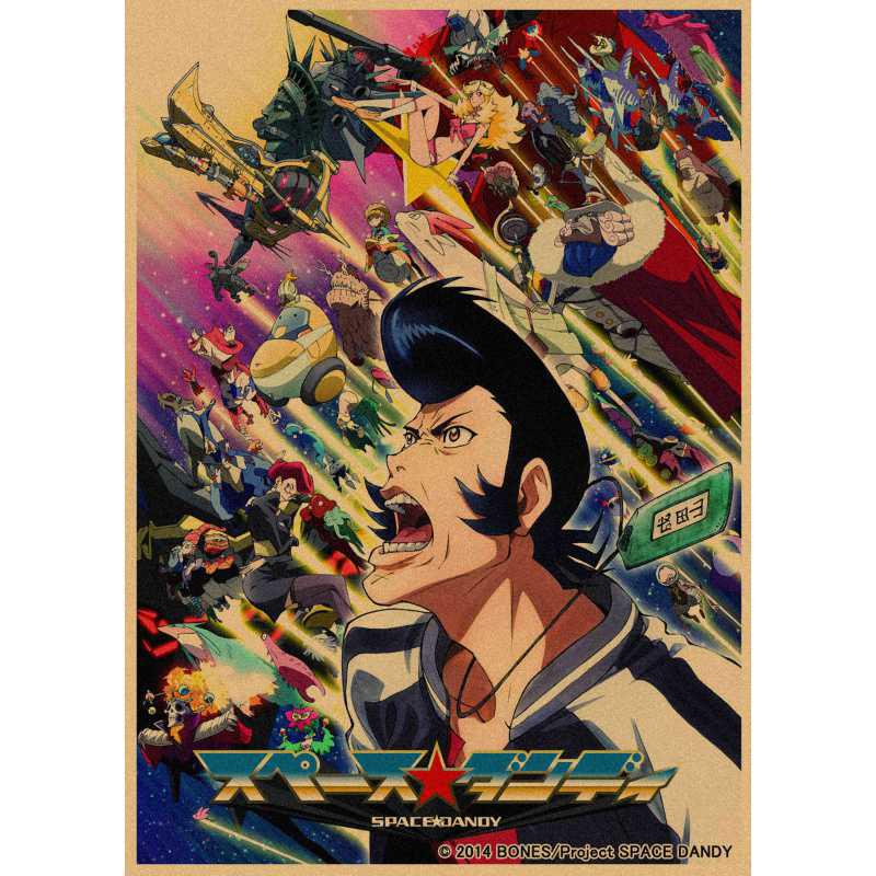 Space Dandy Retro Anime Poster - Free Shipping