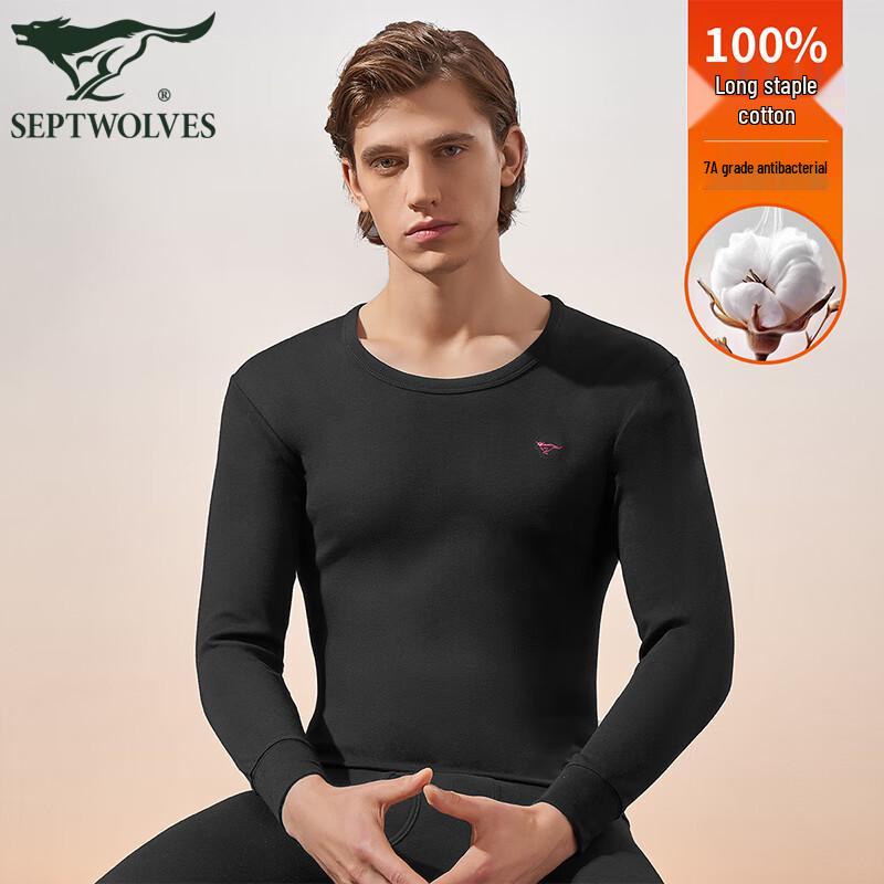 Sevenwolves Men's Lightweight Pure Cotton Round Neck Thermal Top