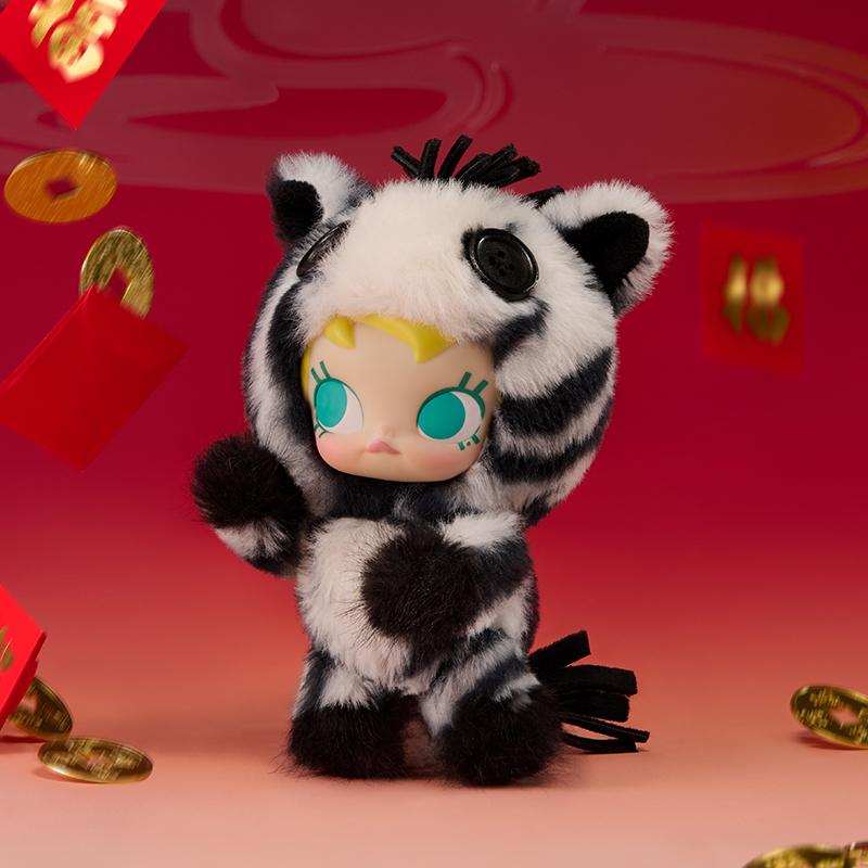 POP MART Have a Good Run Series - Plush Pendant Blind Box