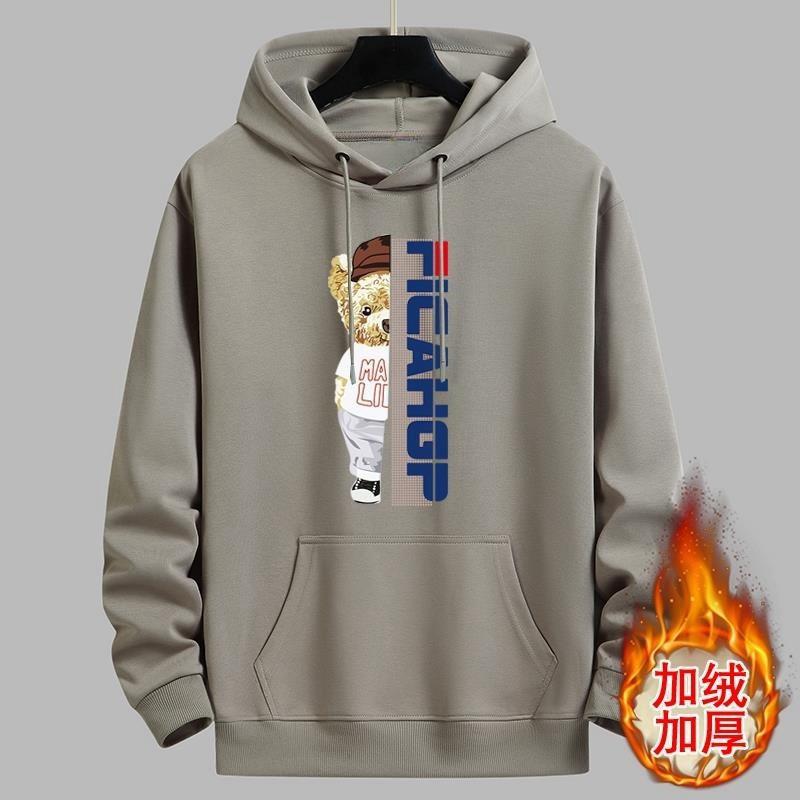 Hooded Sweater Fleece Thickened Versatile Trend Pullover Couple Casual Fashion Bottoming Hoodie