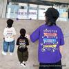 Summer Style 100% Pure Cotton Trendy Loose Short Sleeve T-Shirt for Boys and Girls - Soft, Sweat-Absorbing, and Sweat-Wicking.