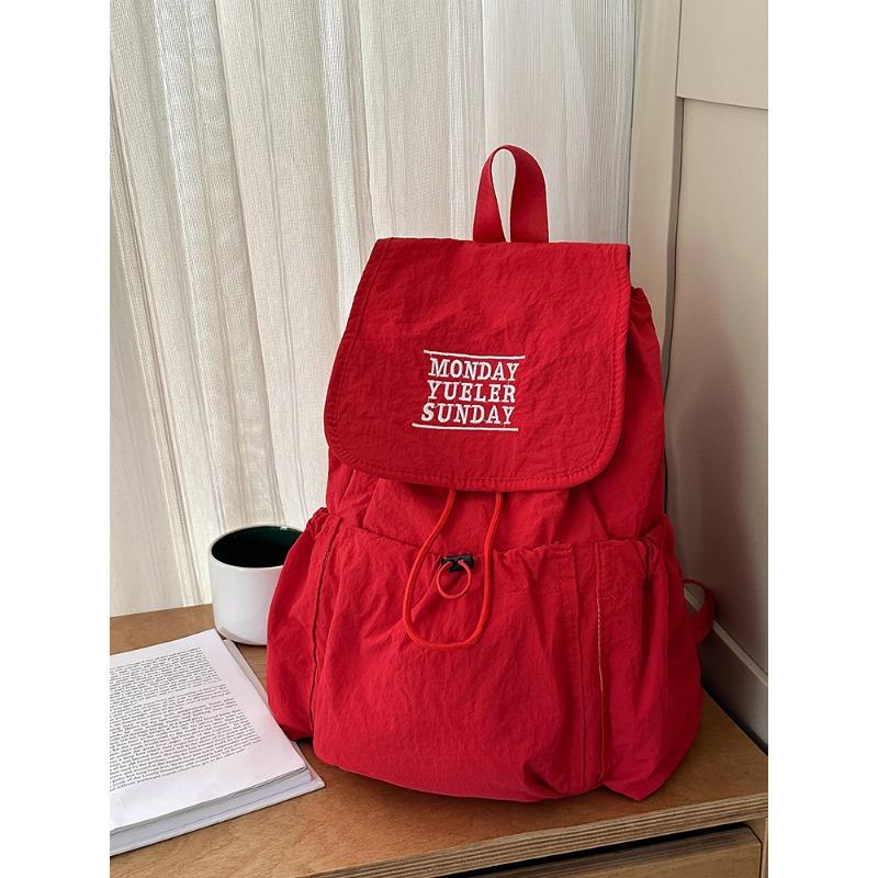 

Повседневный простой студенческий школьный рюкзак новый универсальный дорожный рюкзак для поездок простой