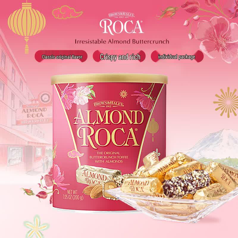 Roca Almond Chocolate Toffee