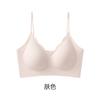 Class A Antibacterial Thin Shoulder Strap Vest Underwear Women's Cool Feeling Breathable Gathering Soft Support No Steel Ring Bra