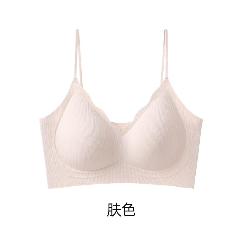 Class A Antibacterial Thin Shoulder Strap Vest Underwear Women's Cool Feeling Breathable Gathering Soft Support No Steel Ring Bra