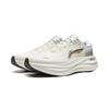 Men's Sneakers Li-Ning Yueying 6 Pro Running Shoes Men's Low-top