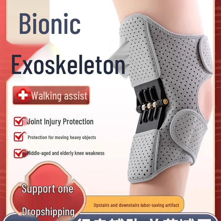 Elderly Knee Joint Exercise & Climbing Aid