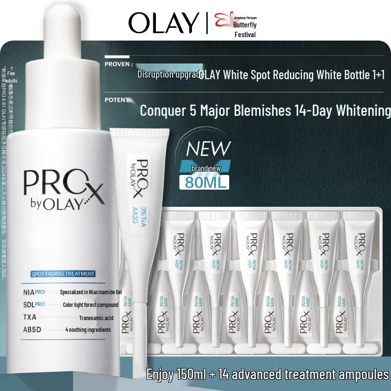 Olay PRO X 4th Gen Spot Fading & Brightening Serum Set