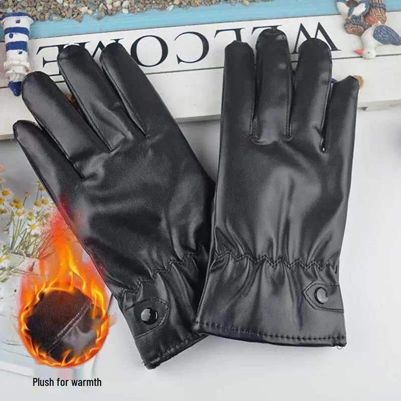 

Newcomer Special: Men s Fleece-lined Leather Gloves for Winter Cycling & Motorcycle - Save 5 Yuan