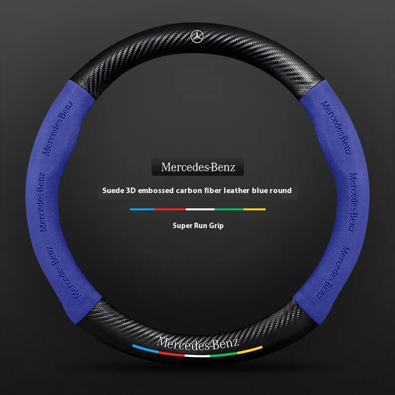 Car Steering Wheel Cover For Mercedes Benz A B C E S Class AMG GLA GLB GLC GLE CLA CLS SLC GLS GLK SLK Vito ML Pilot A45 C43 C63