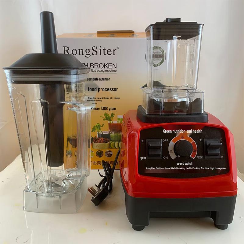 Beiduo Yang Home Multi-functional Blender
