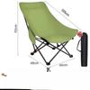 ZISIZ Portable Adjustable Picnic & Camping Chair