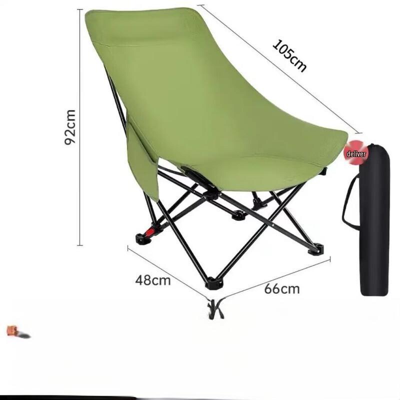ZISIZ Portable Adjustable Picnic & Camping Chair