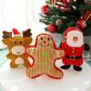 Pet Christmas Dog Amazon Popular Plush Cat Sound Resistant Grinding Teeth Relief Dog Cat Toys