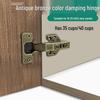 Retro Bronze Hinge for 35-40 Cup Wardrobe & Bookcase Doors with Damping