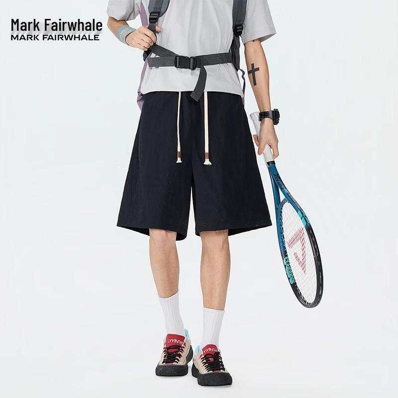 Mark Fairwhale Men's Ice Silk Casual Shorts