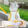 Anti-break free Go out chest strap rope Slip cat Anti-lose from backpack cat cat dog pet rope Cat leash