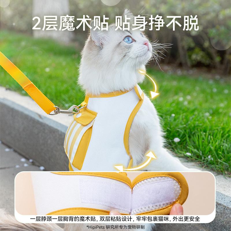 Anti-break free Go out chest strap rope Slip cat Anti-lose from backpack cat cat dog pet rope Cat leash