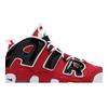 Nike Air More Uptempo Grade School 'Varsity Red' (Unisex) Varsity Red / White-Black Kids' Basketball Shoes 415082 600