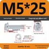 Galvanized Hex Bolt & Nut Set with Washer, Anti-slip, 4.8 Grade, Cross Flange Head, M4-M8 Sizes.