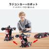 Tcvents RC Car Transformation Robot Car Toy Stunt Car Electric RC Car Equipped with LED 360 Degree Rotation RC Remote Control RC Car Model Car