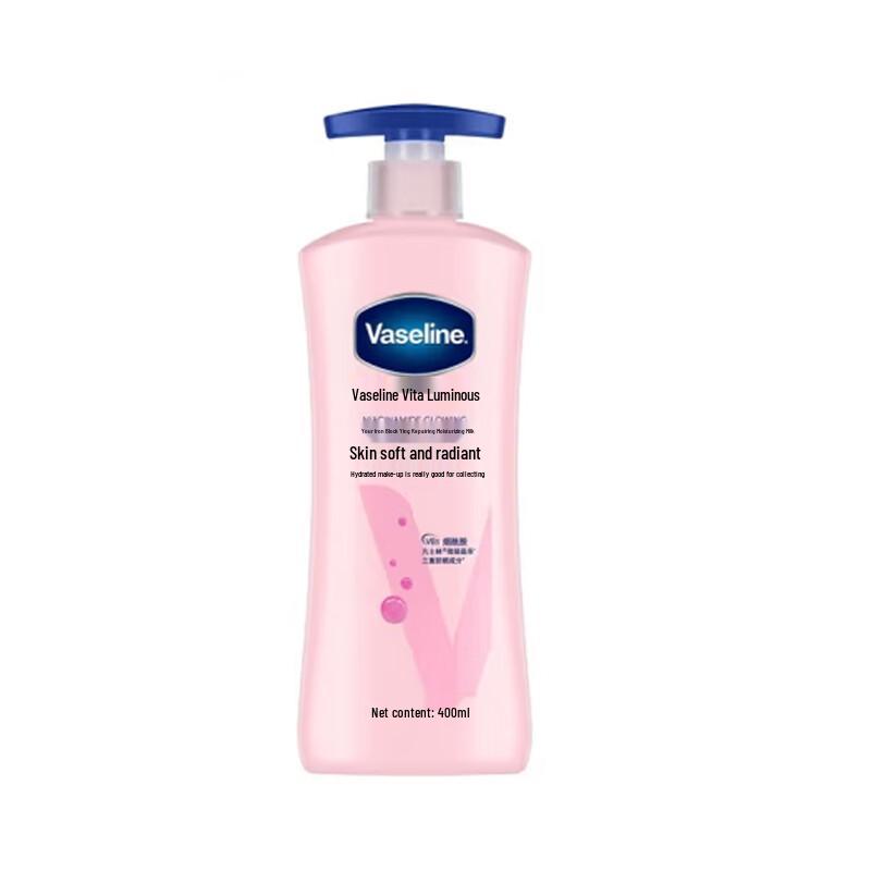 Vaseline Niacinamide Whitening Body Lotion