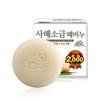 Moo Hyun Hwa Dead Sea Salt Exfoliating Cleansing Soap