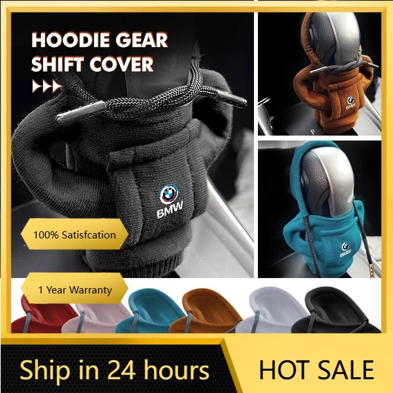 2025 Hot Fashion Hoodie Car Shift Knob Cover Manual Handle Gear Lever For BMW G01 G02 F15 F16 G05 G06 G07 F07 G30 F40 F44 F34 F3