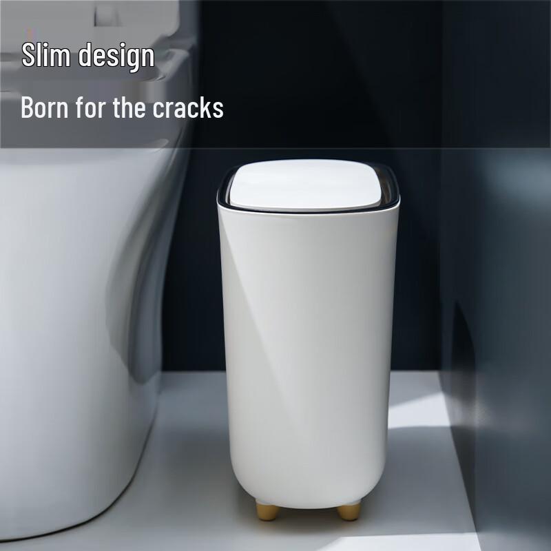 YIXI Slim Pop-Up Lid Kitchen & Home Trash Can