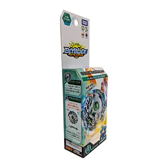 Beyblade Burst B-56 Booster Unlock Unicorn.D.N
