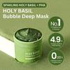RUNMAY 1 Confezione, Maschera Viso Profonda con Basilico Santo – Maschera Detergente Argilla-Schiuma da Risciacquare con Basilico Santo & Acqua Gassata per Pulire Pori, Punti Neri &