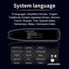 Portable Language Conversion Device With Long Power Time And 8GB Capacity For Fast Text Conversion