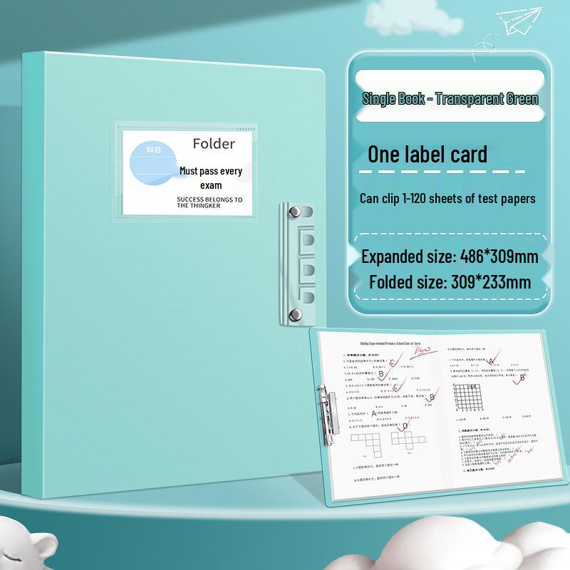 Exam Organizer Folder: Student Test Paper Data Book with Clipboard Loose-leaf for Elementary and Middle School