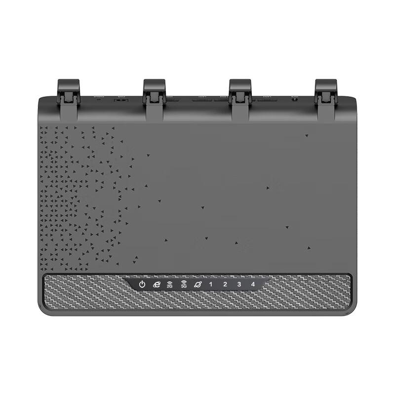 Netcore Dual-Band Gigabit WiFi Router Series (CN version)