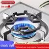 Universal Non-Slip Gas Stove Rack for Small Pots 