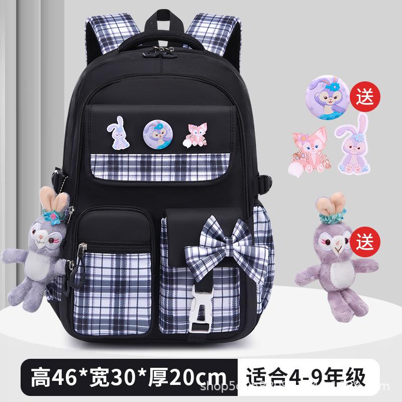 Elementary School Bag, Girl Spine Protection, Waterproof Large-capacity Bow, Boys and Girls Backpack Can Be
