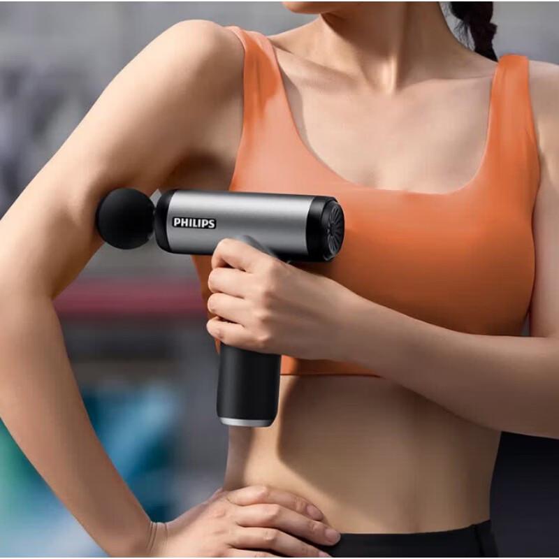 Philips Professional Deep Tissue Percussion Massager CN plug (adapter included)