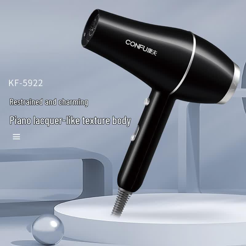 CONFU KF-5922 1900W Professional Hair Dryer CN plug (adapter included)