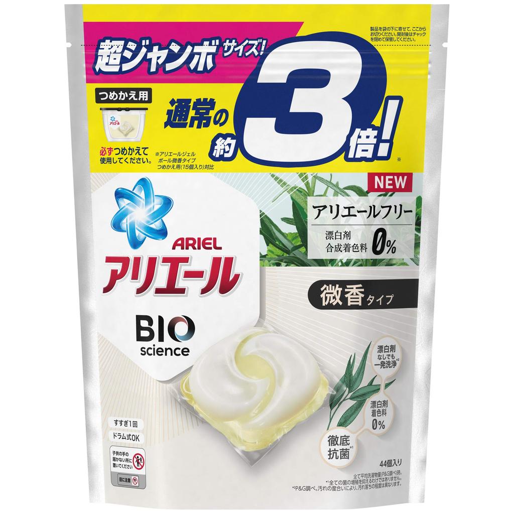 Ariel Bioscience Gel Science X Breaking the Limits of Cleaning Lightly Scented Laundry Detergent 44 Count 3x the 1 Bag Balls, Nature Power, Refill,