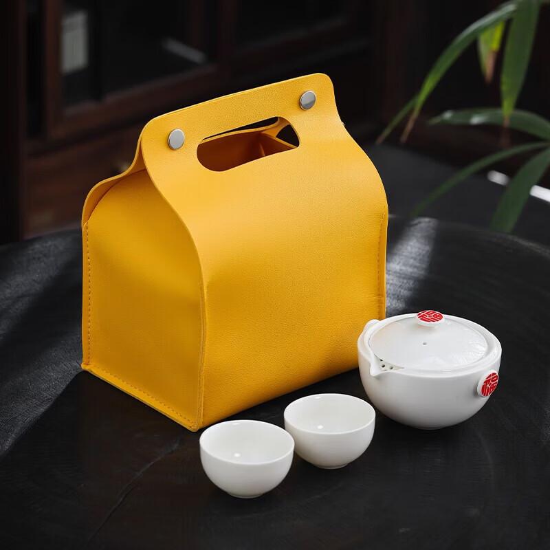 Hongyu Sanfu Stainless Steel Chinese Tea Set