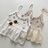 Elegant Style Floral Embroidery Versatile Suspender Women's New Retro Hook Flower Hollow Knitted Short Vest