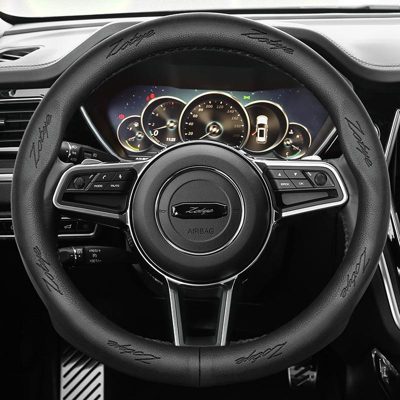 Echtes Lederlenkradbezug für Zotye Modelle: E200, Dama, X5, X7, T700, T600, Z700, Z500