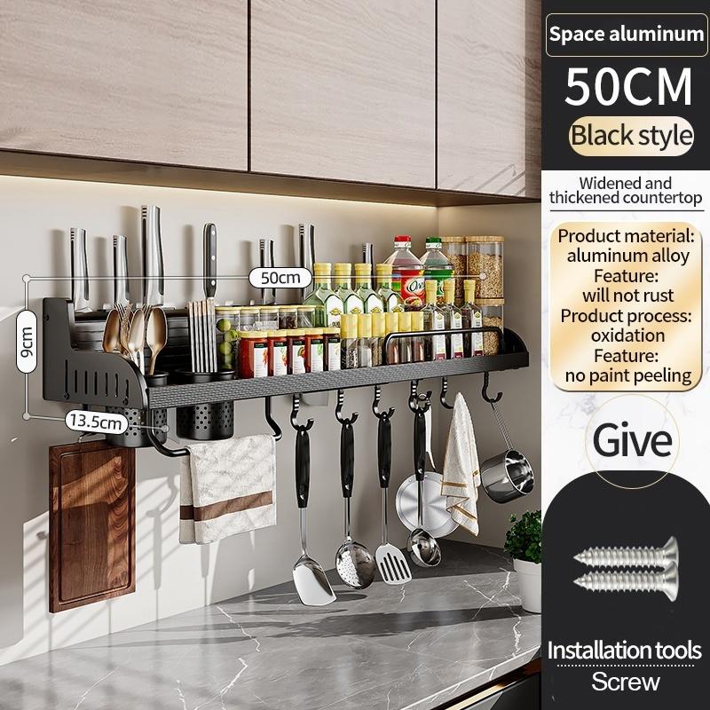 Wall Mounted Kitchen Storage Rack Multifunctional Waterproof Knife Holder Seasoning Simple Storage Rack Seasoning Storage Rack