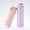 Lock & Lock Energetic Lightweight Stainless Steel Insulated Cup