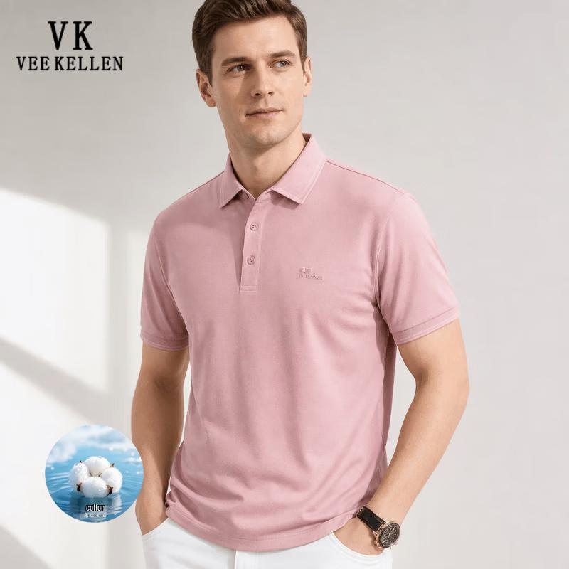 VEE KELLEN Men's Premium Mercerized Cotton Polo Shirt